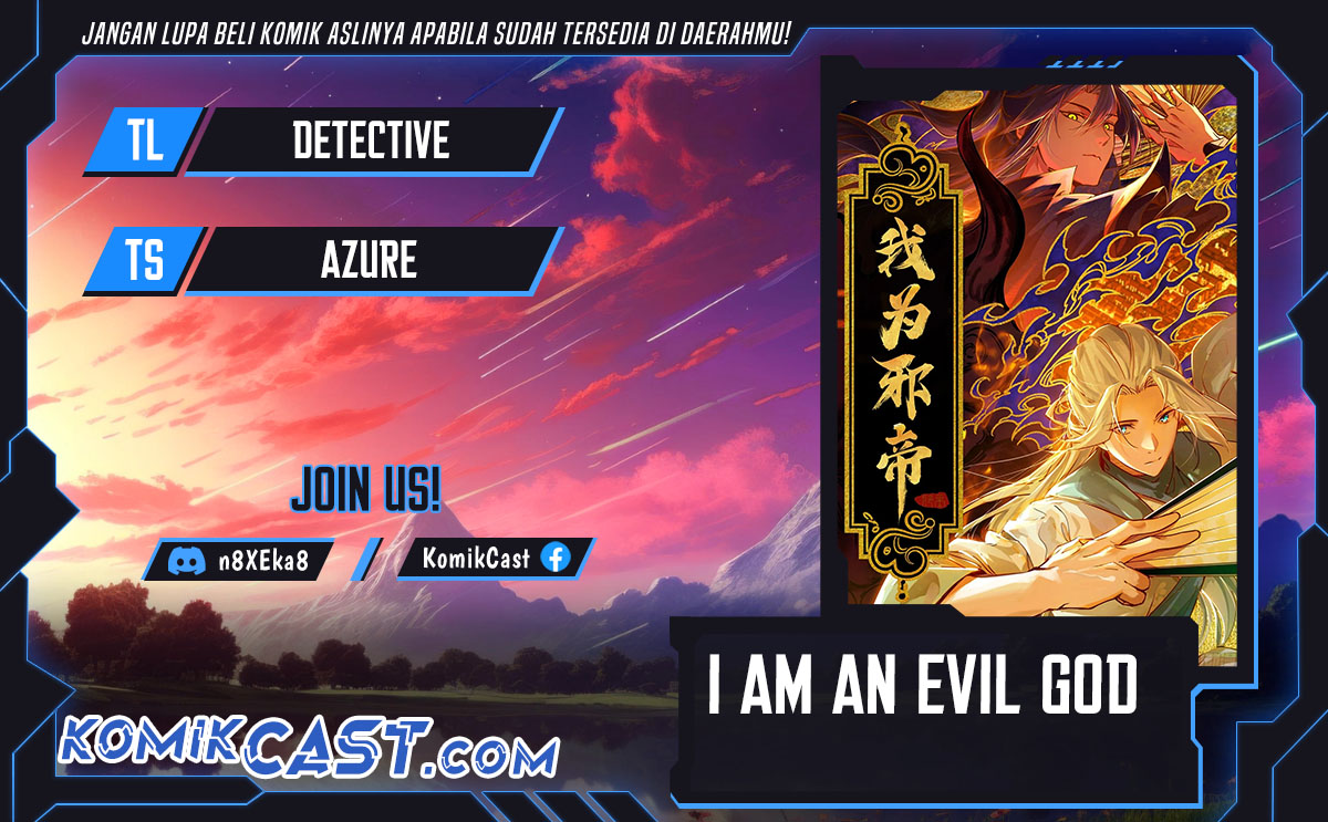 I’m An Evil God Chapter 541 Gambar 1